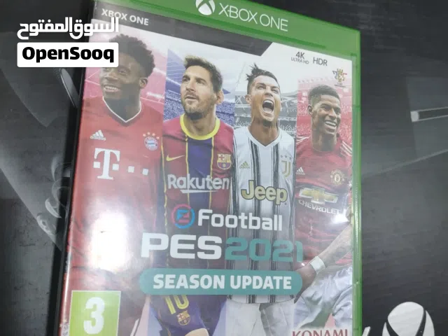 قرص بيس 2021 عربي