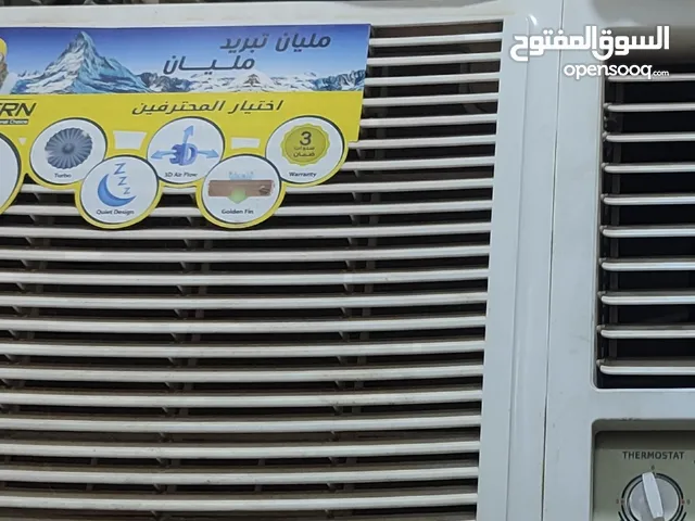مكيف جديد استعمال قيل