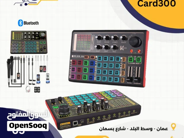 K300 كرت صوت للموبايل