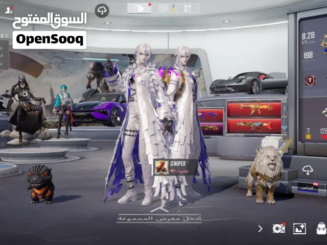 حساب ببجي للبيع