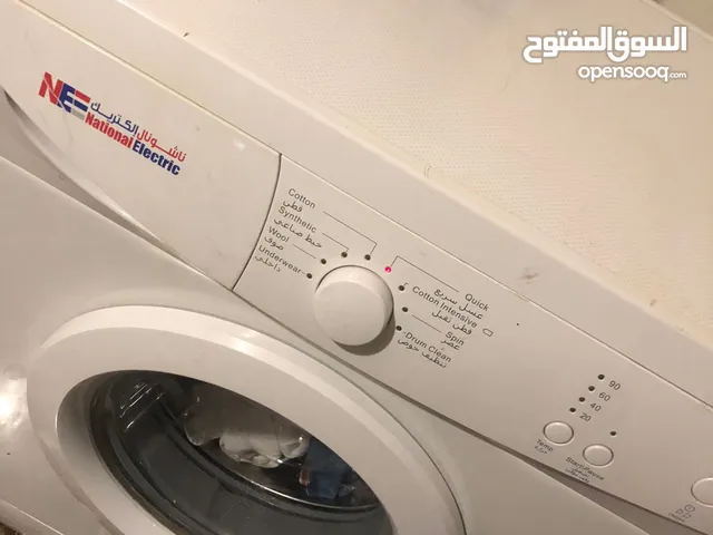 National Electric 1 - 6 Kg Washing Machines in Amman