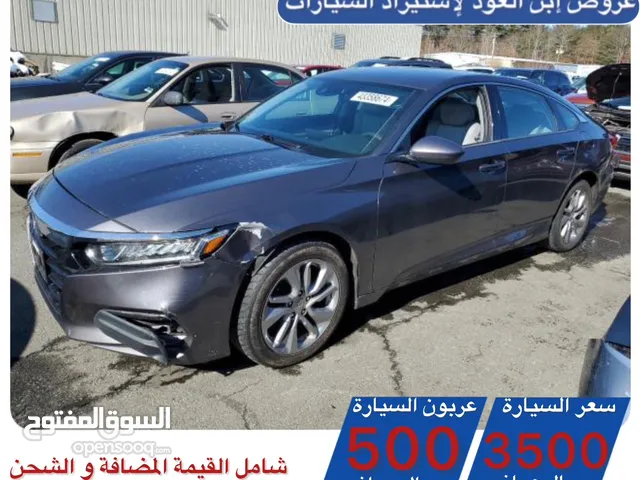 Used Honda Accord in Al Batinah