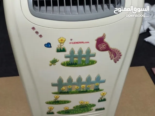 مكيف general cool كومبرِسر بارد متنقل