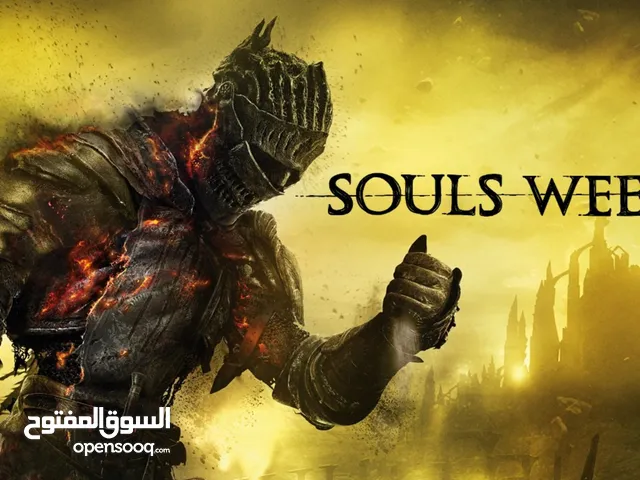 لعبة اكس بوكس بسعر حرق