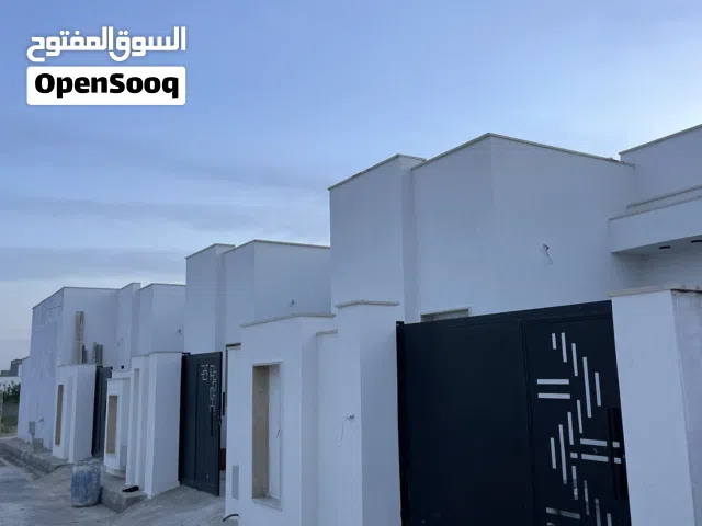 منازل للبيع عين زارة الاستراحة الحمراء
