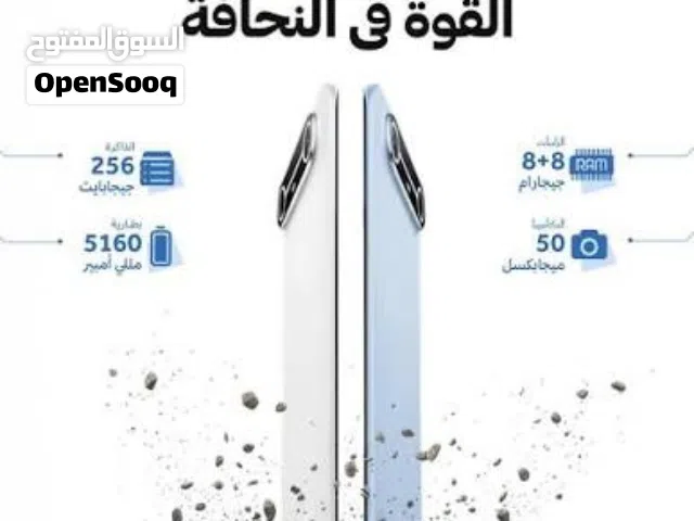 تكنو بوفا سليم