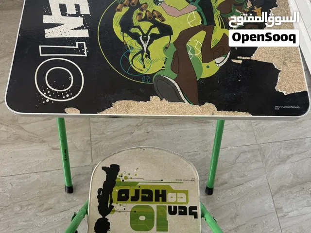 طاوله للدراسة للاولاد