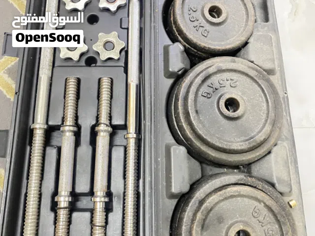 اوزان الياقه البدنيه