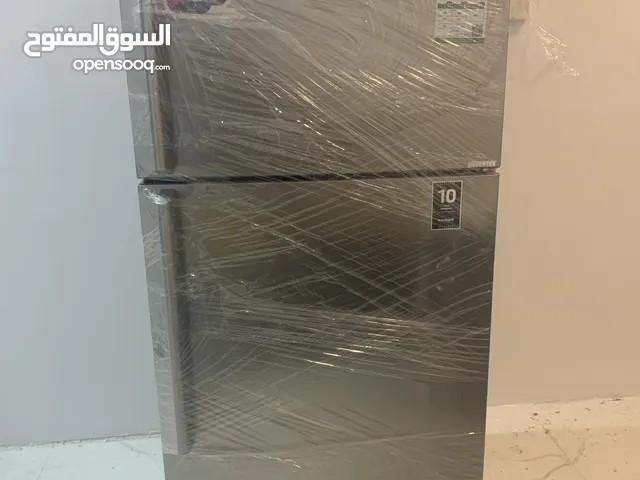 Other Refrigerators in Mecca
