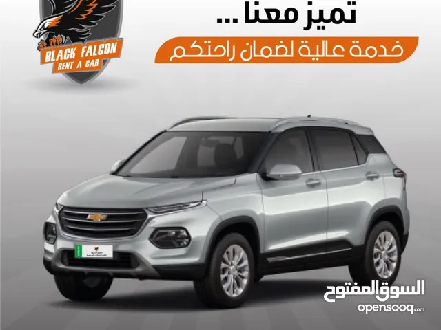 Sedan Chevrolet in Amman