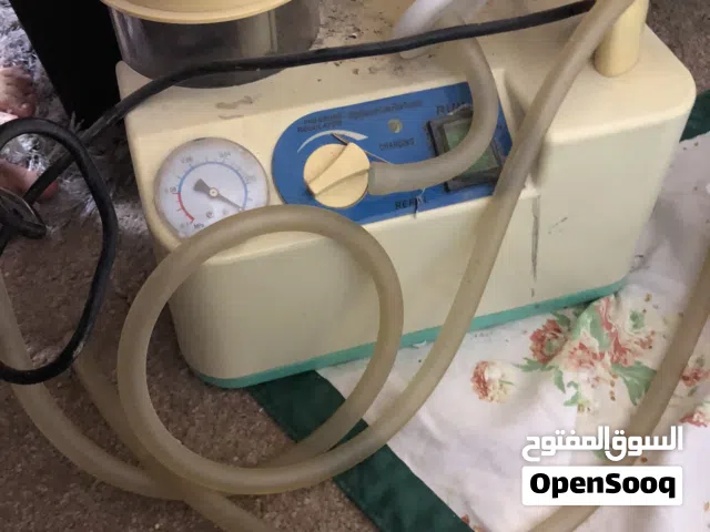 nebulizer for kids and adults