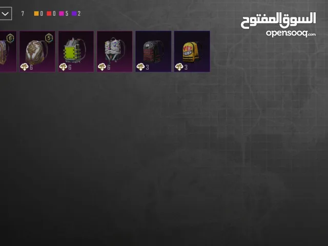 حساب ببجي موبايل عررررطه نااار بـ 7000 وقعت اي ضرووف والله سررريع عررررررررطه