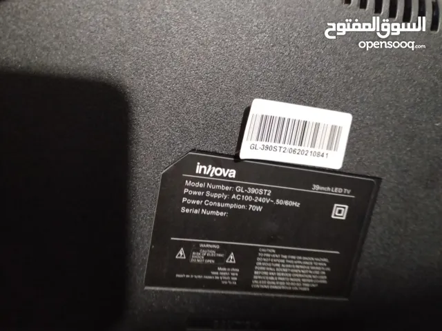 تلفزيون مستعمل للبيع