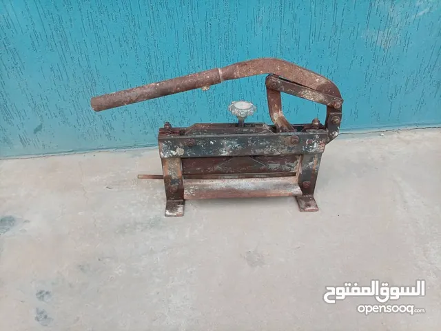 قصاص زليز أصلية طرانجة  قطاعة قصاصه مقص