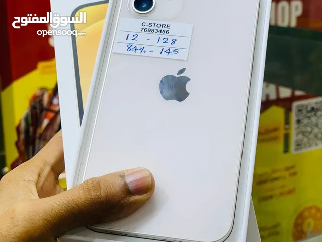 iPhone 12 -128 GB - Box piece- Amazing performance