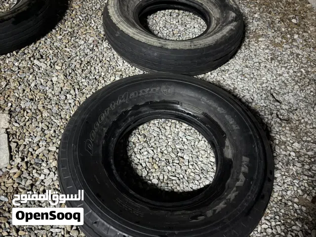 تواير تسعميه