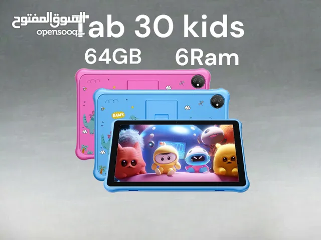 Tab 30 kids Black view 64G/2+4 ram الاصدار tab 30kids الاحدث من تابلت بلاك فيو تاب تاب اطفال kids