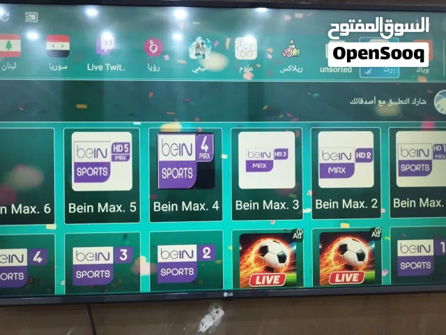  Other Receivers for sale in Amman