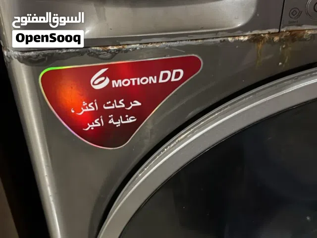 يوجد قطع غسالات LG