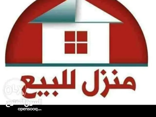 120 m2 3 Bedrooms Townhouse for Sale in Gharbia Mahalla al-Kobra