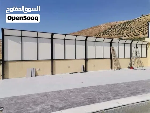مضللات  اشرعه شوادر برجوله بمختلف الشكال افضل جوده اقمشه كوريه مكفوله