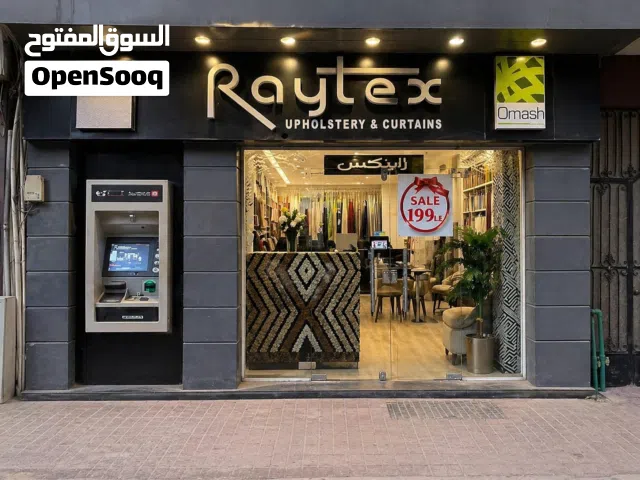 محل كبير للايجار على شارع رئيسي مباشرة امام مول كيروسيز