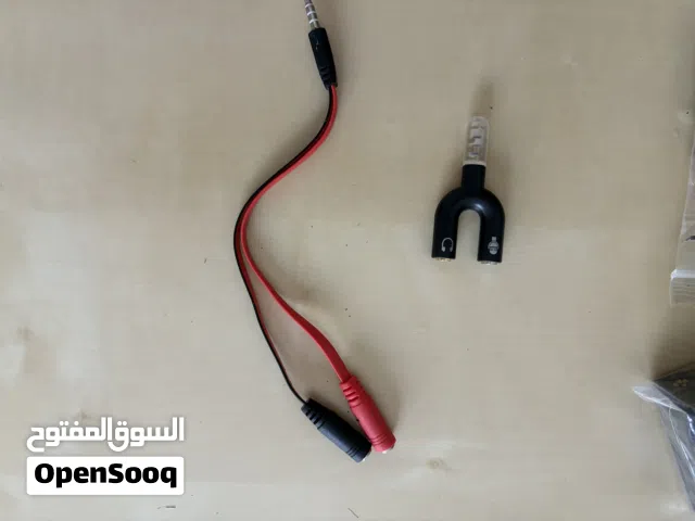AUX splitter