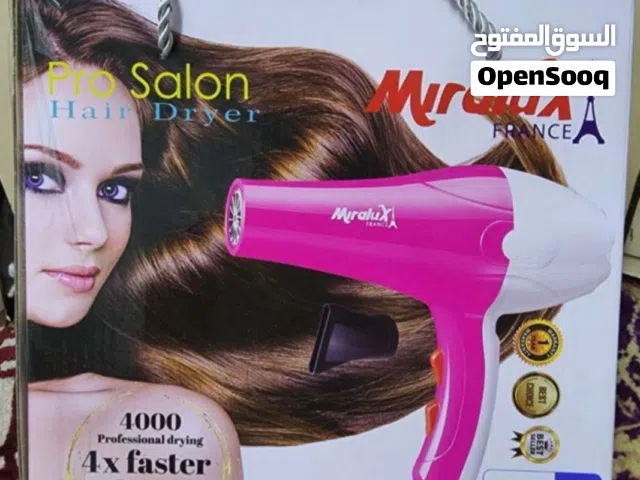 سشوار جديد 1