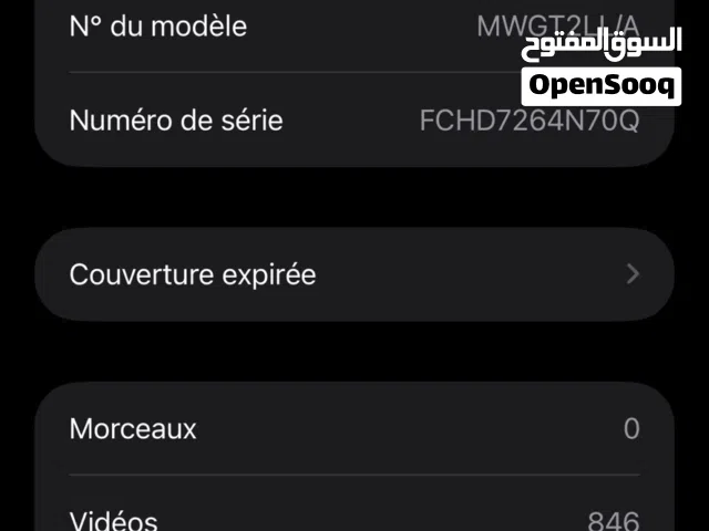 iPhone 11 Pro Max 512gb