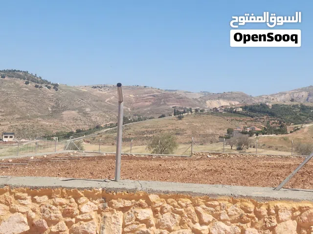 Farm Land for Sale in Salt Al Balqa'