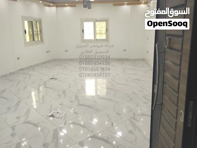 دور ارضي الترا لوكس
