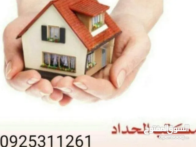 500 m2 More than 6 bedrooms Villa for Sale in Benghazi Al Hada'iq