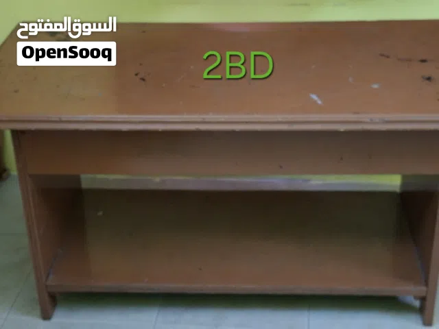 Used Furniture for Sale