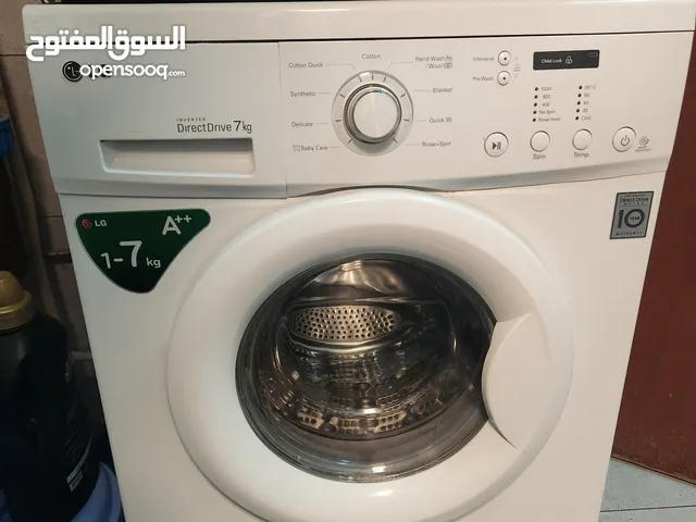 LG 7 - 8 Kg Washing Machines in Hawally