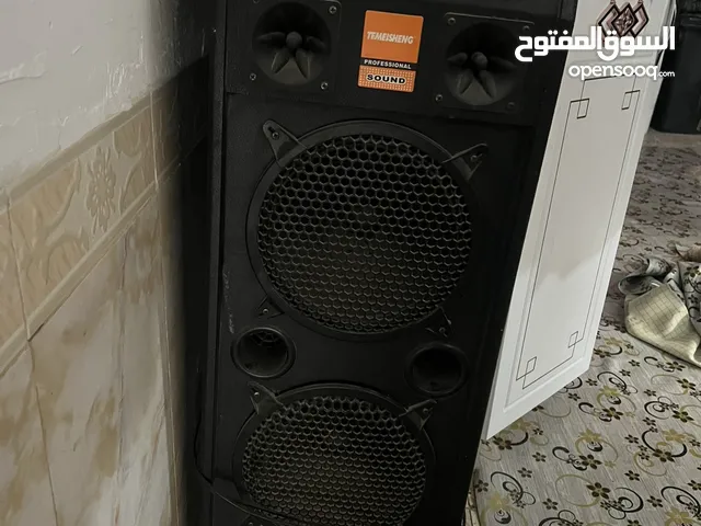 دي جي للبيع