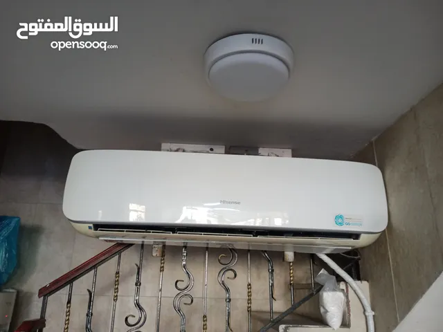 Hisense 1.5 to 1.9 Tons AC in Irbid
