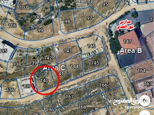 ارض للبيع في بيتونيا