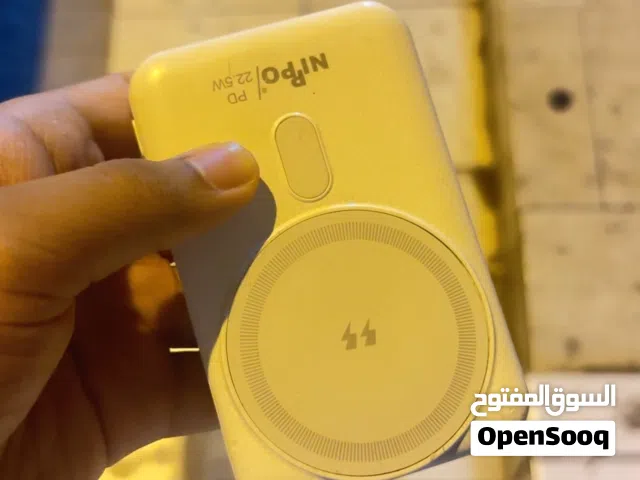 Power bank for iphone 23 watt