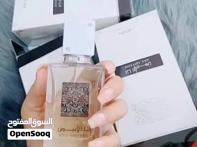 عطر انا الابيض