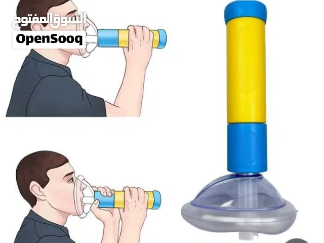 جهاز الانقاذ من الاختناق
