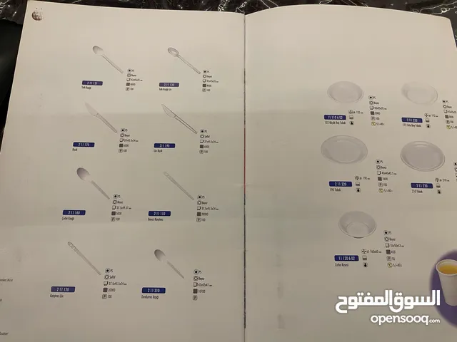 إستعمال 3 أشهر مصنع أكواب بلاستيكي حافظات معالق ملقعة شوك فوركيتا وغيره أكواب زبادي وغيره كما يظهر ف