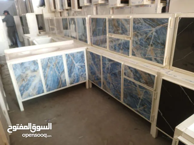 1.شركة الماس محتار اتريد كاونتر  مع  (( شركة الماس )). لا تحتار