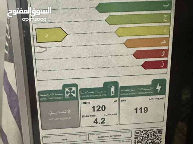 Daewoo Refrigerators in Al Riyadh