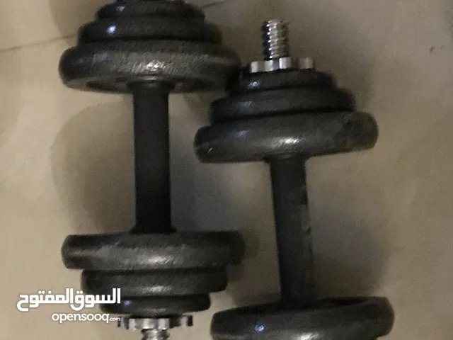 اثقال 20 كيلو (10 لكل جانب)