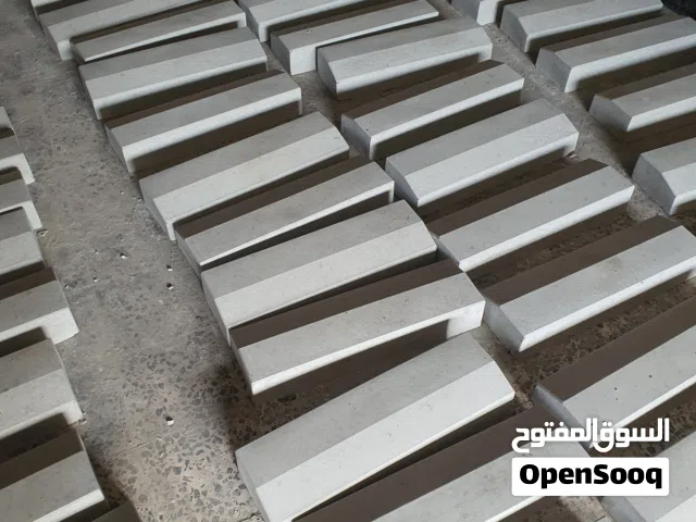 جميع انواع العاشق والمعشوق والبندورة و ارضيات. المعشب