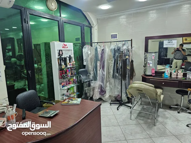صالون سيدات في موقع مميز في تلاع العلي للبيع