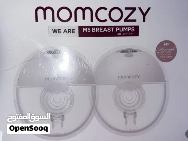 جهاز ماما كوزي جديد — مضختين بسعر مميز
