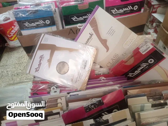 كولونات وكلسات السماح  مشكلة الأحجام والألوان  وبسعر مغري جدا