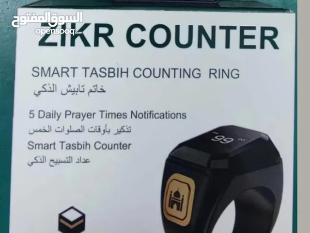 smart tasbih ring finger counter