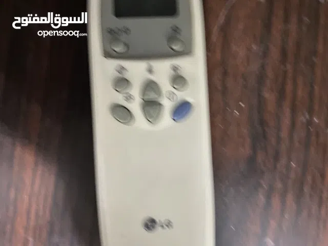 ريموت مكيف lg